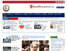 Tablet Screenshot of ebarta24.com